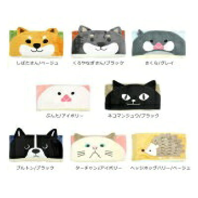 楽天市場 フレンズヒル ホットネックピロー 動物 ネックピロー キャラクター 価格比較 商品価格ナビ 楽天市場 フレンズヒル ホットネックピロー 動物 ネックピロー キャラクター 価格比較 商品価格ナビ